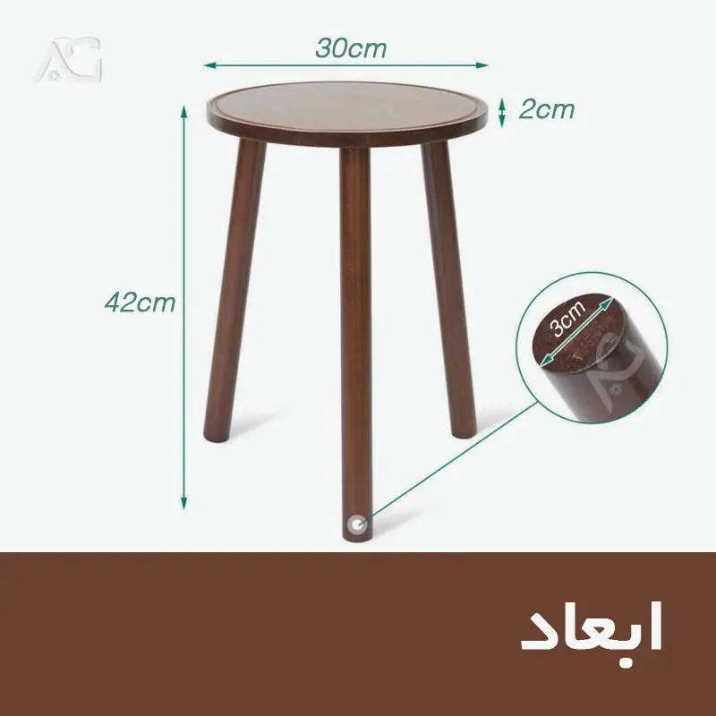 صندلی استند سایز